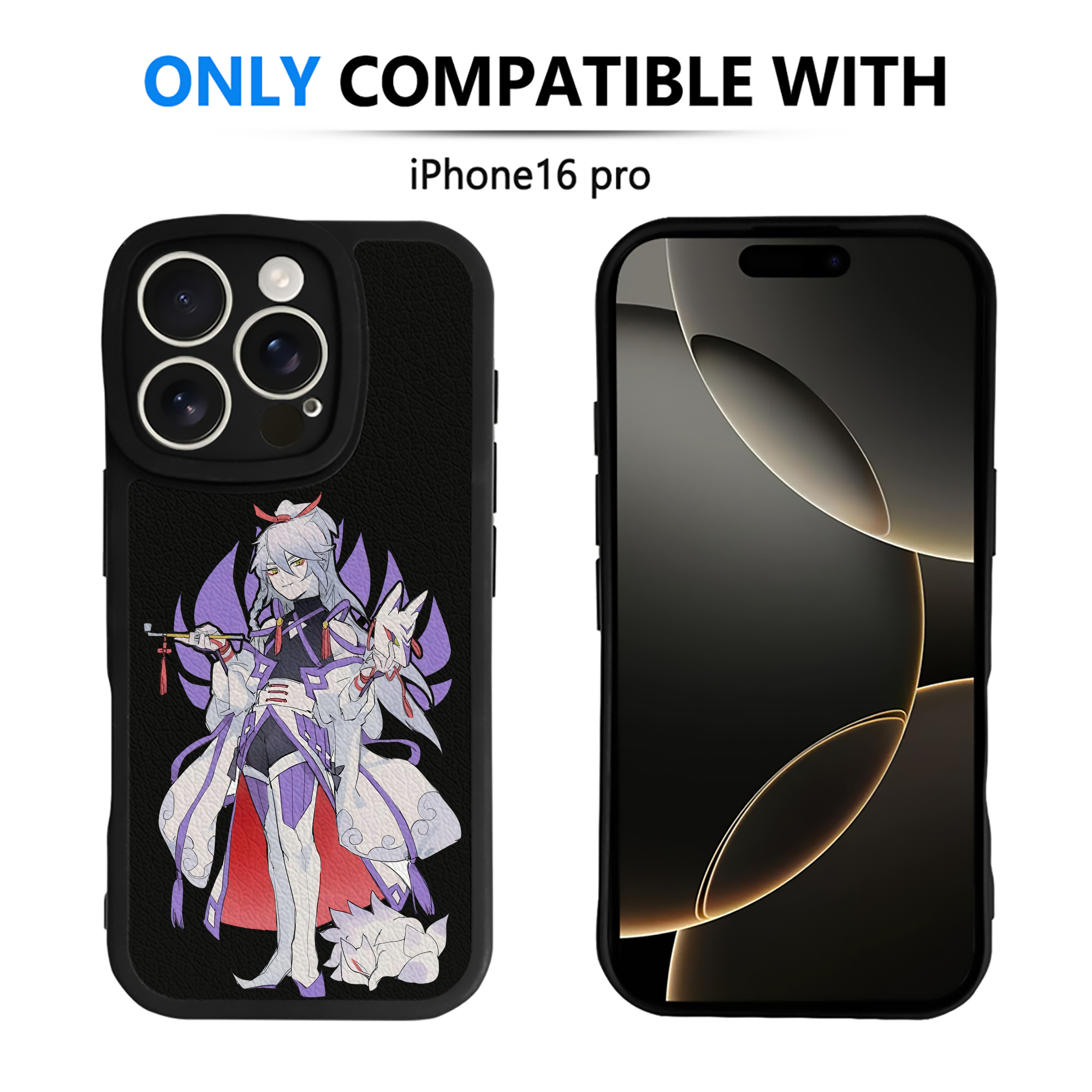 （画像用） 妖怪ウォッチ Yo-kai Watch 【iPhone 16シリーズ対応】シリコンスマホケース（レザー調） 材質：シリコン